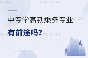 Ќ(zhun)W(xu)F˄(w)(zhun)I(y)ǰ;