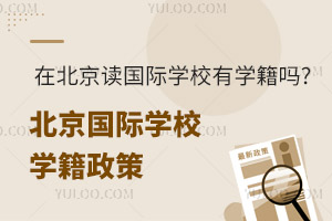 ڱxHW(xu)УЌW(xu)?HW(xu)УW(xu)˽һ