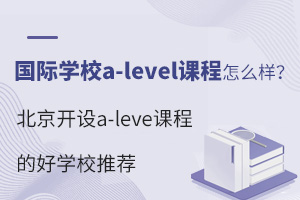 HWУa-levelnôӣ_Oa-leven̵ĺÌWУ]