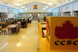 北京中加學校考試難嗎?