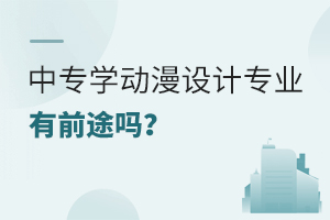 ЌW(xu)(dng)O(sh)Ӌ(j)I(y)ǰ;