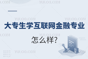 W(xu)(lin)W(wng)ڌI(y)ôӣ