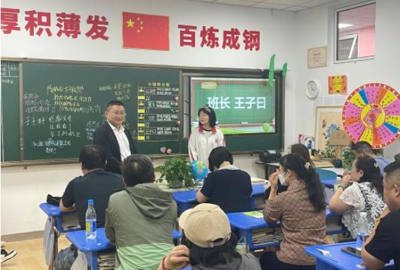 北京東方紅學(xué)校初中部的夏天,家校攜手靜待花開!