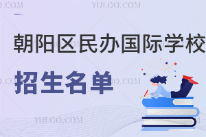 2023걱ꖅ^(q)kHW(xu)УУW(xu)УΡ˔(sh)