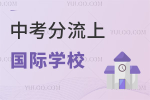 п(ni)퉺󣬇HW(xu)Уɞ鱣Ux