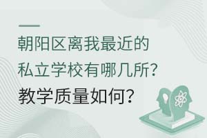 ꖅ^xҽ˽WУĎ̌W|Σ