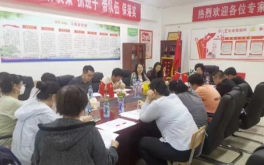 北京市君誼中學召開2023屆高三年級高考沖刺教師動員會，精準分析覓突破，砥礪深耕助沖刺！