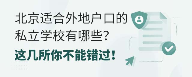 mؑڵ˽WУЩ@㲻e^