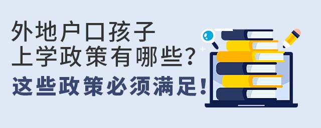 ؑںόW(xu)Щ@Щ߱횝M㣡