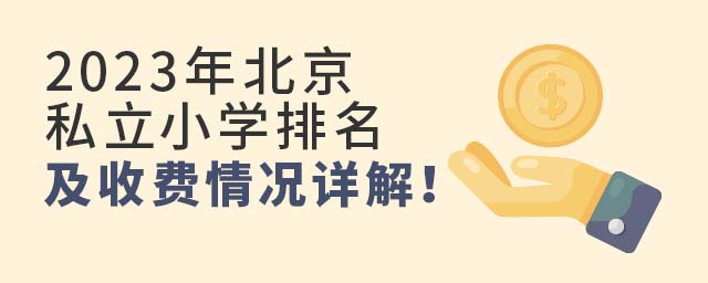 Уؿ2023걱˽СWMrԔ⣡