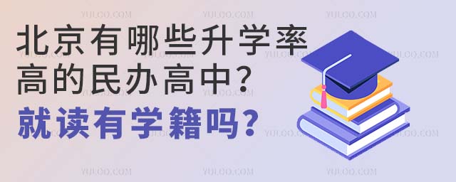 ЩW(xu)ʸߵkxЌW(xu)᣿