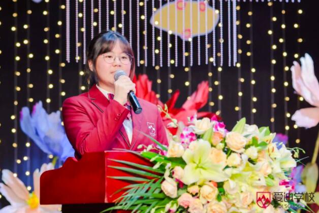 2023年北京愛迪國際學(xué)校九年級升級儀式學(xué)生發(fā)言.jpg