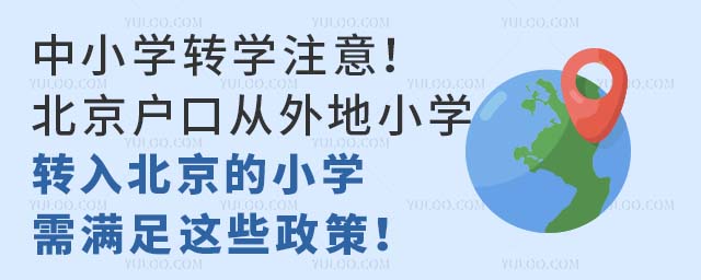 СWDWע⣡ڏСWD뱱СWM@Щ