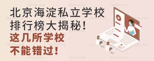 ˽W(xu)Уаأ@W(xu)Уe(cu)^(gu)