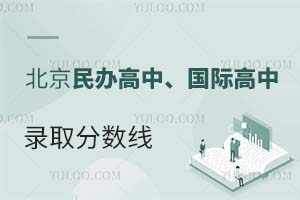 2025걱10^(q)kСk(gu)Hȡ?jn)?sh)R