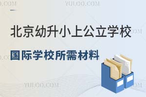 СχHW(xu)УcW(xu)УҪύՈ