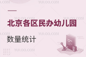 2023걱^k׃@yӋc|ջkH׃@]