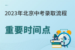 2023걱пȡcҪrgcһ[(֡־Ըȡ)