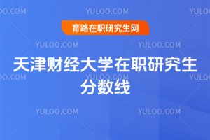 ؔ(ci)(jng)W(xu)о?jn)?sh)