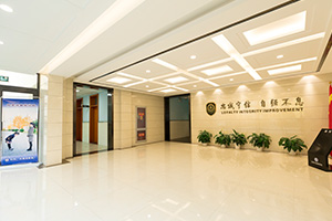 北京市忠德學校北京無房無戶口可以去嗎？入學條件有哪些？