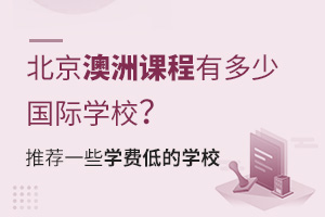 nжهHWУ]һЩWM͵ČWУ