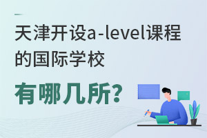 _Oa-leveln̵ćHWУĎ