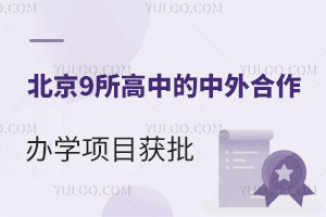 9kW(xu)Ŀ@(ɡʮһo(j)ºӇHW(xu)@)