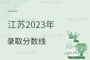 K2025ͨУһAȡƷ֔