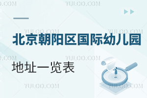 ꖅ^H׃@ַһ[(2023R)