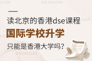 xdseṅHWУWֻ۴W᣿