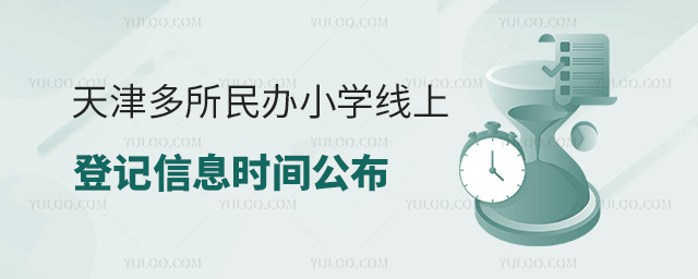 kСW(xu)ϵӛϢr(sh)g