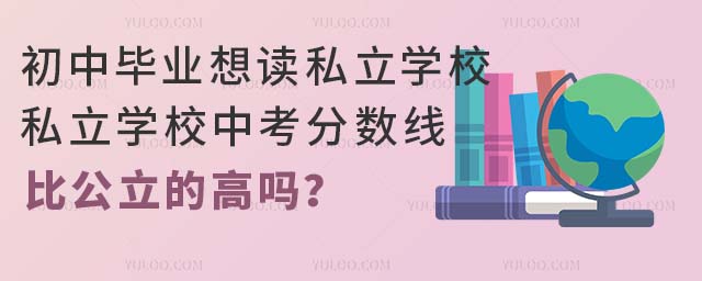 ЮIx˽WУ˽WУп֔ȹĸ߆᣿