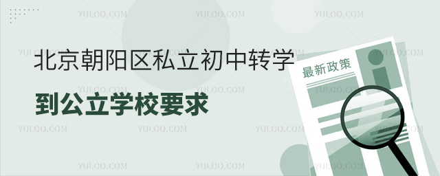 (yng)^(q)˽D(zhun)W(xu)W(xu)УҪ