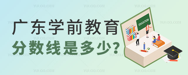 V|WǰI(y)WУ֔(sh)Ƕ٣