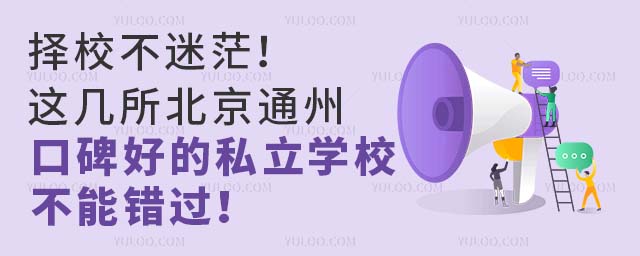 Уã@ͨݿڱõ˽WУe^