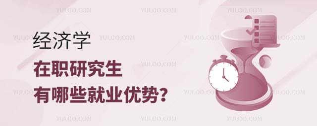 (jng)(j)W(xu)о͘I(y)(yu)(sh)