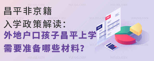 ƽǾW߽xؑںӲƽόWҪʂЩϣ