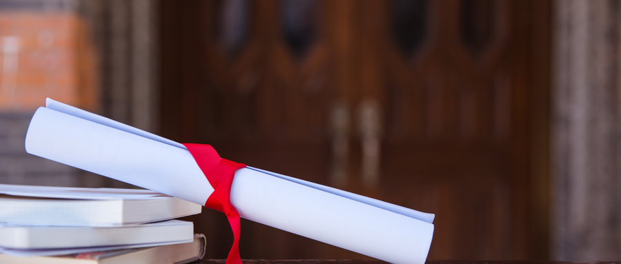 四川:關于本科提前批未完成計劃院校征集志愿的通知