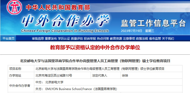 ]늴Wcﰺ̌WԺek߼ˆT̹WTʿWλĿ