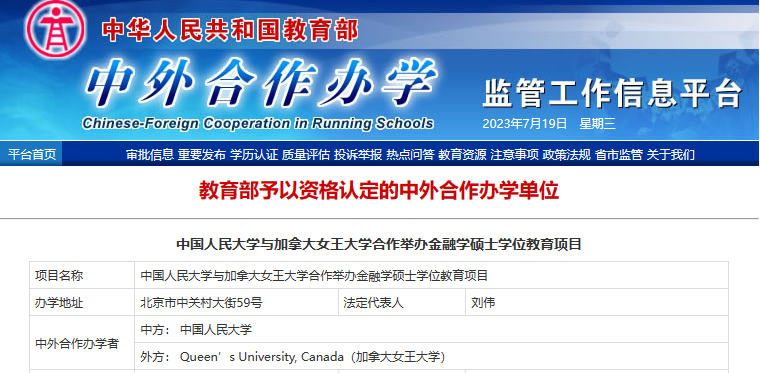 ЇWcôŮWekڌWTʿWλĿ