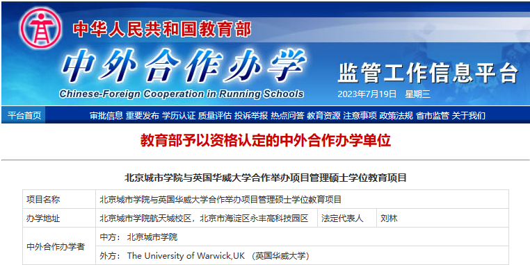 ЌWԺcӢAWekĿTʿWλĿ