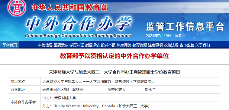 ؔWcôһWek̹TʿWλĿ