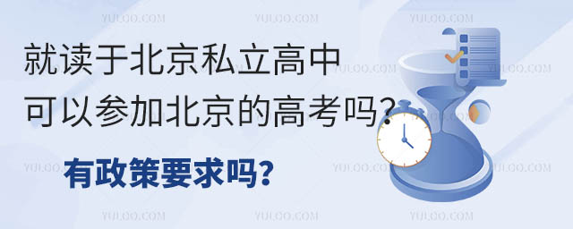 xڱ˽пԅӱĸ߿᣿Ҫ᣿