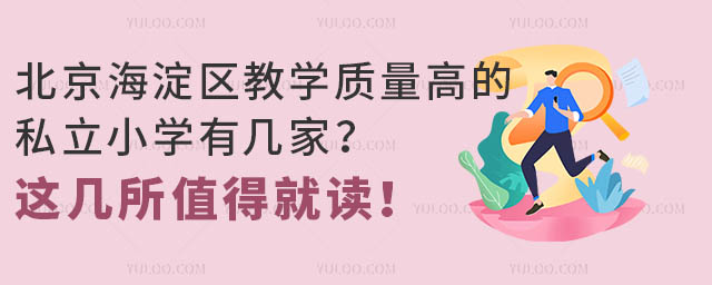 ^̌W|ߵ˽СWЎ׼@ֵþx