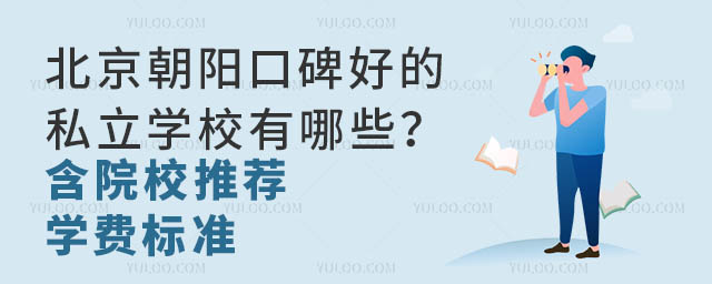 ꖿڱõ˽WУЩԺУ]WM˜ʣ