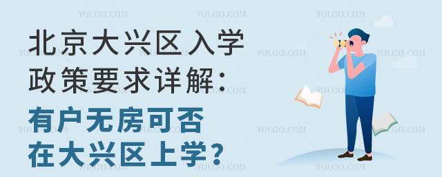 d^WҪԔ⣺Бoɷڴd^όW