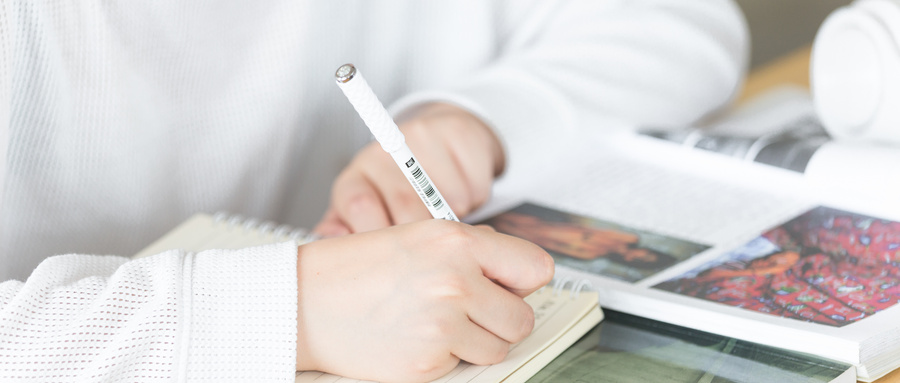 2023年山東招收高考落榜生的大學有哪些?