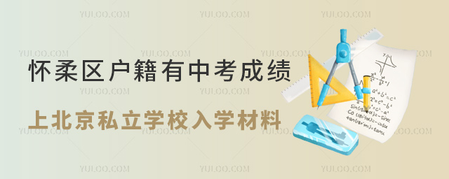 ^(q)пɿϱ˽W(xu)УW(xu)