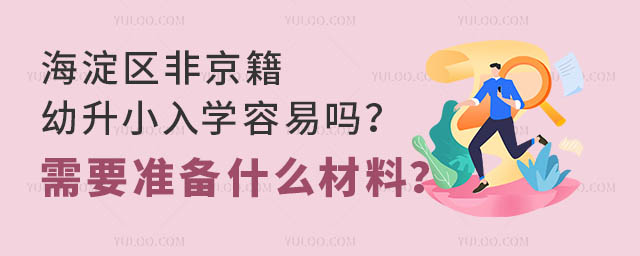 ^ǾСW׆Ҫʂʲôϣ