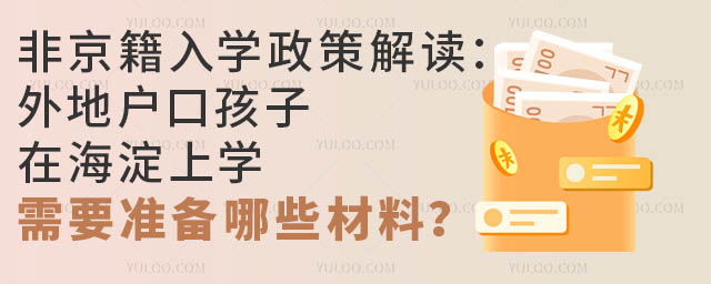 ǾW߽xؑںںόWҪʂЩϣ